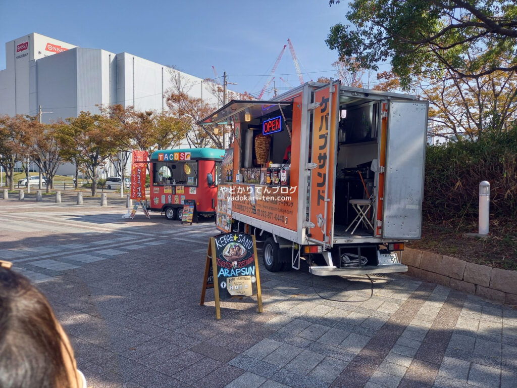 おおきにアリーナ舞洲のケバブキッチンカー